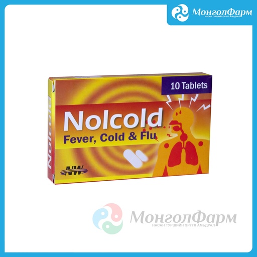 [210172] Нолколд №10 - Noble Wellness