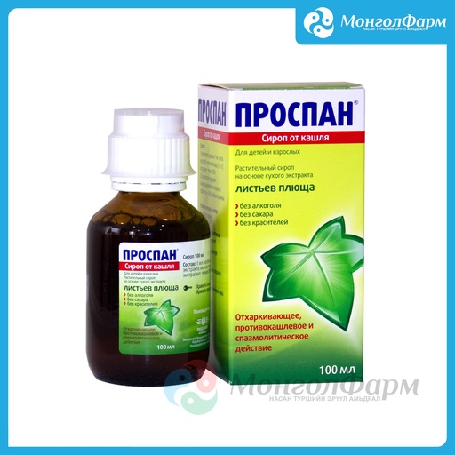 [210061] Проспан 7мг/мл 100мл сироп - Alpen Pharma AG
