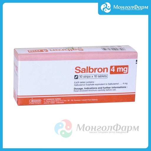 [210116] Салброн 4мг №100 шах - PT. Dankos Farma