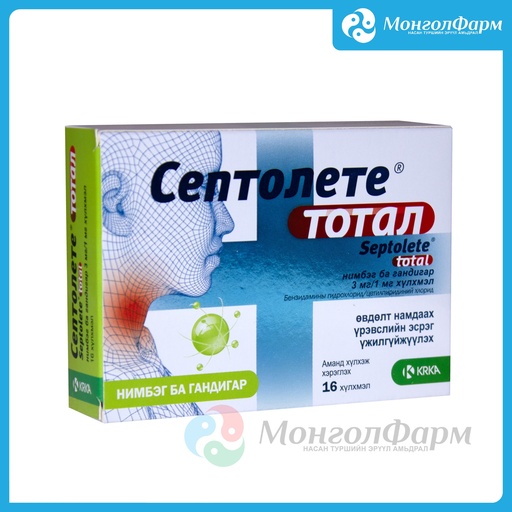 [210051] Септолете тотал №16 нимбэг, гандигар - KRKA, d.d., Novo mesto