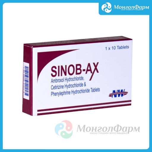 [210119] Синоб-Акс №10 - Noble Wellness