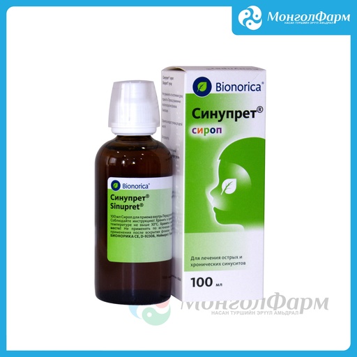[210053] Синупрет 100мл - Bionorica