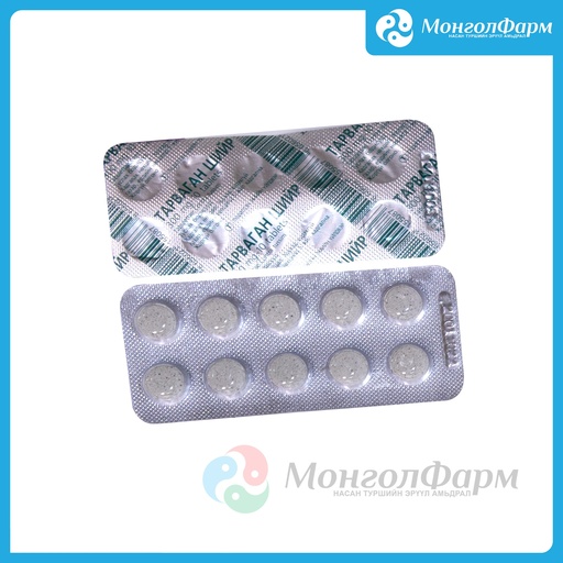 [210101] Тарваган шийр №10 - Түшиглэн ХХК