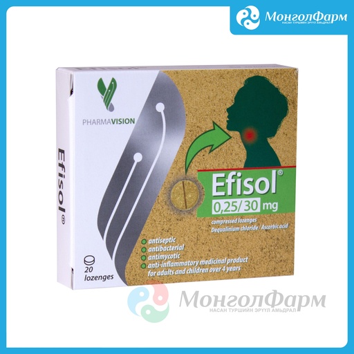 [210135] Эфизол №20 - Pharmavision