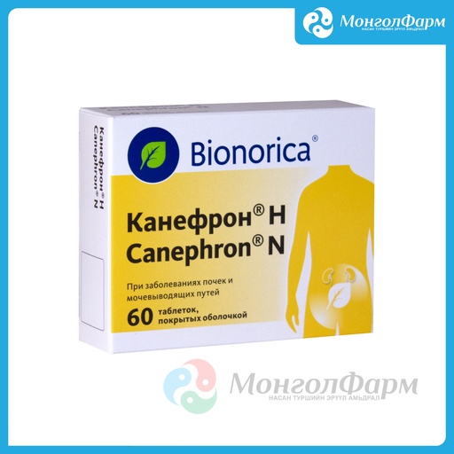 [210322] Канефрон Н №60 - Bionorica