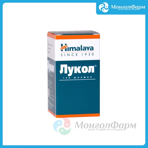 [210351] Лукол 238мг №100 шах - Himalaya Wellness company