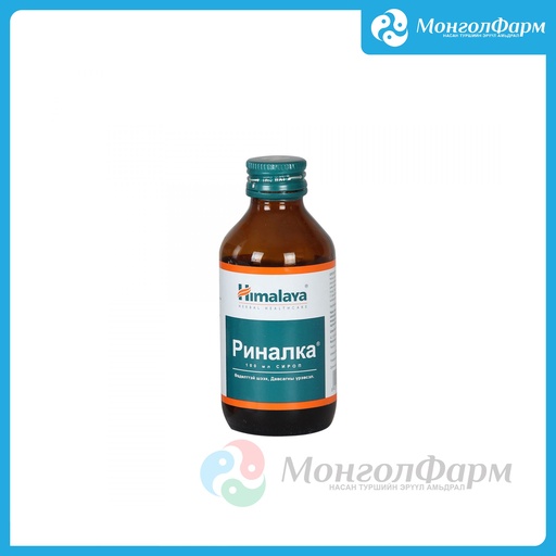 [210329] Риналка 100мл сироп - Himalaya Drug