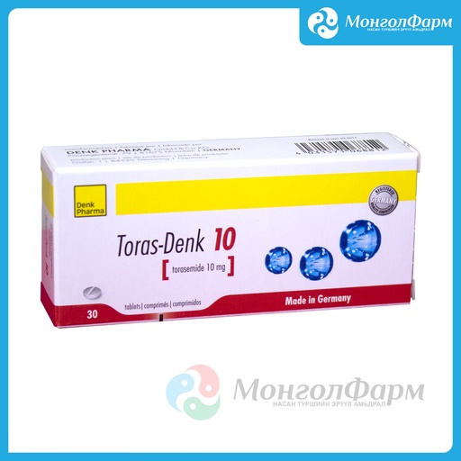 [210324] Торас Денк 10мг №30 шах - Denk Pharma GmbH & Co. KG