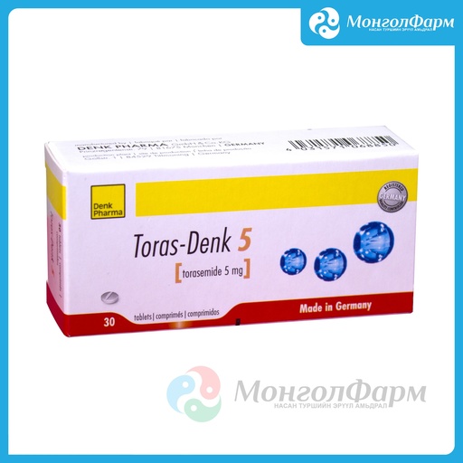[210323] Торас Денк 5мг №30 шах - Denk Pharma GmbH & Co. KG