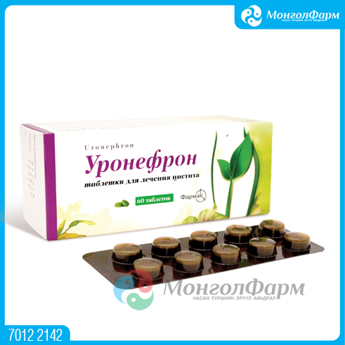 [110030] Уронефрон 188мг №60 шах