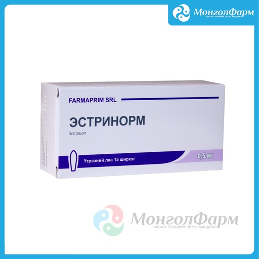 [110039] Эстринорм №15 эмэгтэйчүүдийн лаа - Farmaprim