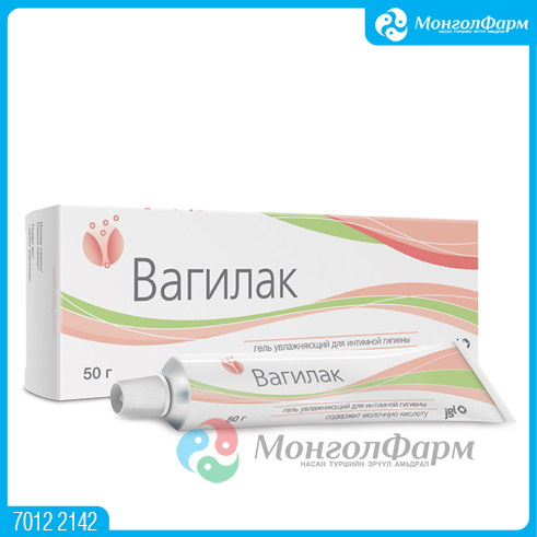 [160210] Вагилак эмэгтэйчүүдийн гель 50гр - Jadran Galenski Laboratorij D.D