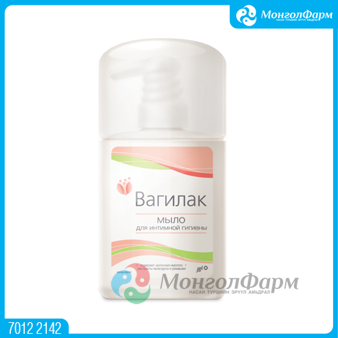 [160206] Вагилак эмэгтэйчүүдийн саван 250мл - Jadran Galenski Laboratorij D.D