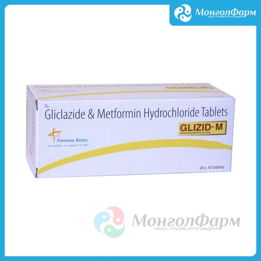 [210395] Глизид М №10