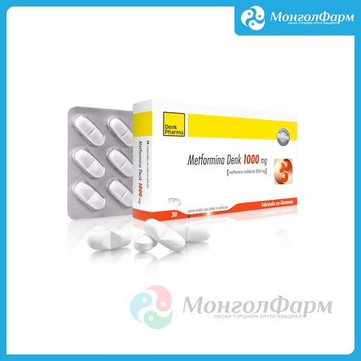 [210400] Метформин Денк 1000мг №30 - Denk Pharma GmbH & Co. KG