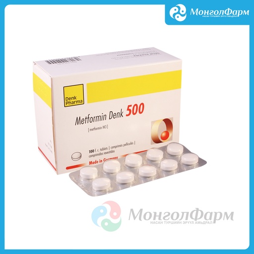 [210398] Метформин Денк 500мг №100 - Denk Pharma GmbH & Co. KG
