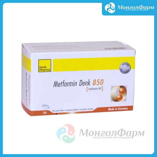 [210399] Метформин Денк 850мг №120 - Denk Pharma GmbH & Co. KG