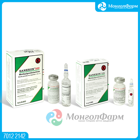 [110044] Санексон 125мг №1 - PT Sanbe Farma