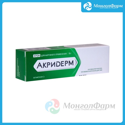 [210184] Акридерм 0.05% 15гр - Акрихин