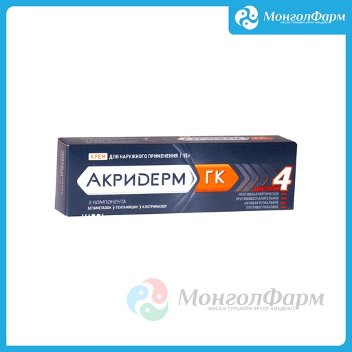 [210281] Акридерм ГK мазь 15гр - Акрихин