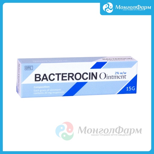 [210278] Бактероцин 2% 15гр 