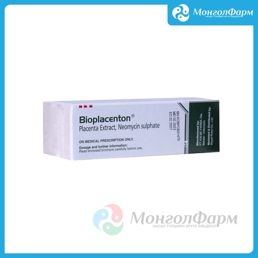 [210191] Биоплацентон гель 15гр