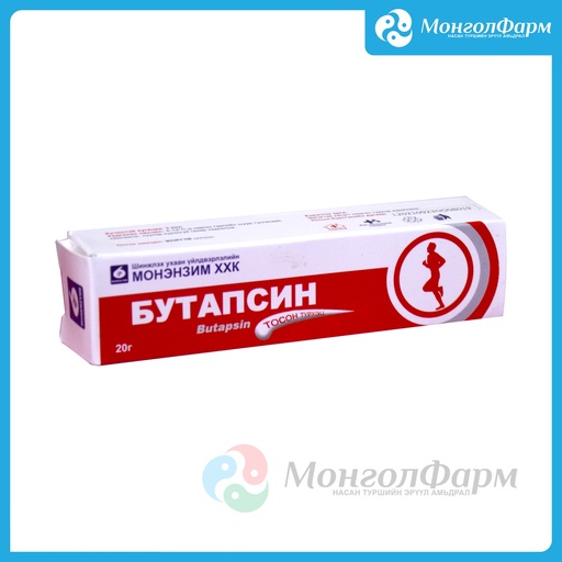 [210195] Бутапсин мазь 20гр