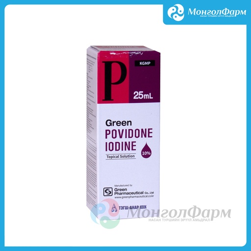 [210271] Повидон йод 10%-25мл - Green Pharmaceutical Co., Ltd