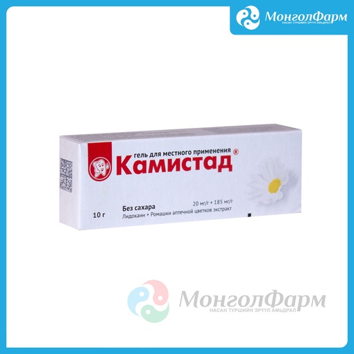 [210215] Камистад гель 10гр - Нижфарм АО