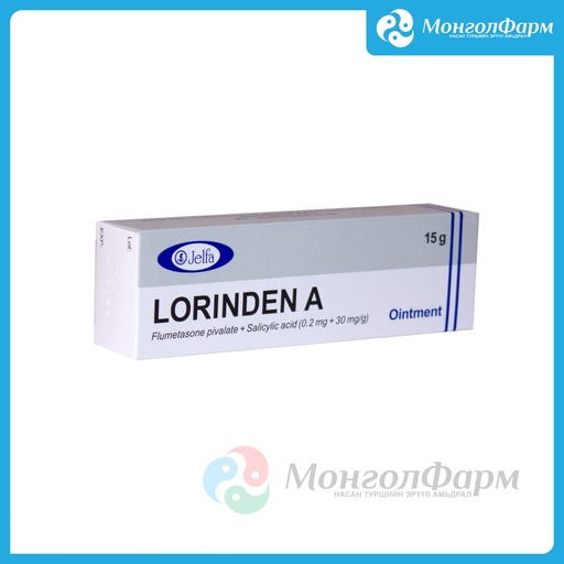 [110026] Лоринден А 15г - Jelfa Pharmaceutical Company Sa