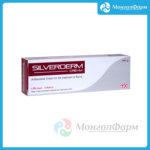 [210251] Силвердерм 25гр - T.O. Chemical Ltd