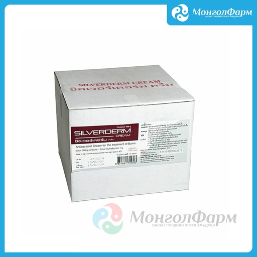 [210277] Силвердерм 450гр - T.O. Chemical