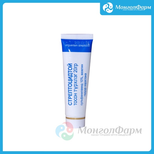 [210245] Стрептоцидтой тос 20гр - Түшиглэн ХХК