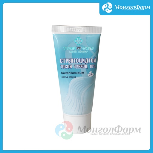 [210308] Стрептоцидтой тос 25гр - Тавин ус ХХК