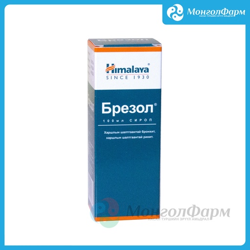 [210193] Брезол 100мл сироп - Himalaya Drug