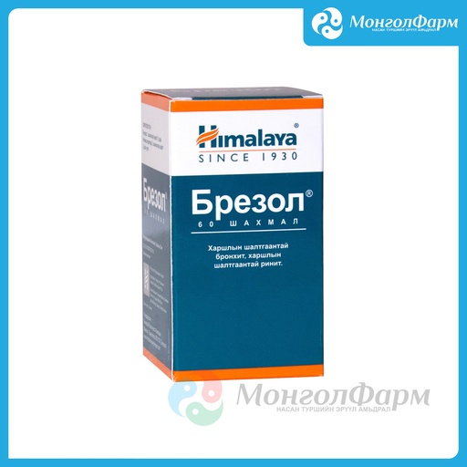 [210192] Брезол №60 - Himalaya Drug