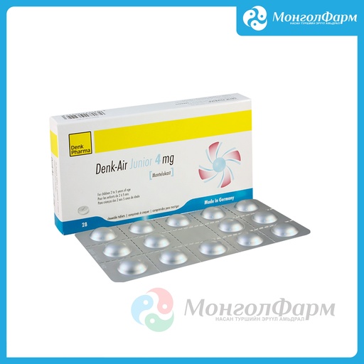 [210219] Денк-Эйр жуниор 4мг №28 - Denk Pharma GmbH & Co. KG