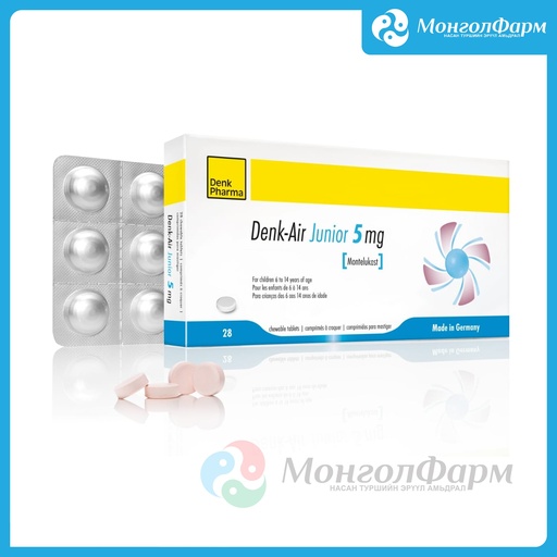 [210220] Денк-Эйр жуниор 5мг №28 - Denk Pharma GmbH & Co. KG