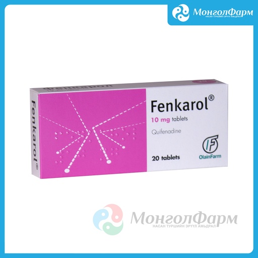 [210228] Фенкарол 10мг №20 - Olainfarm JSC