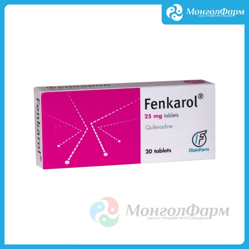 [210229] Фенкарол 25мг №20 - Olainfarm JSC