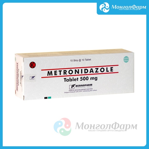 [110033] Метронидазол 500мг №100