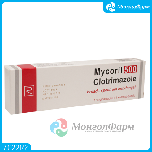 [110038] Микорил 500мг №1 - Remedica Ltd