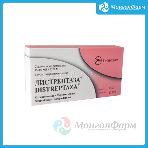 [210347] Дистрептаза лаа №6 - Biomed-Lublin Wytwornia Surowic I Szczepionek S.A.