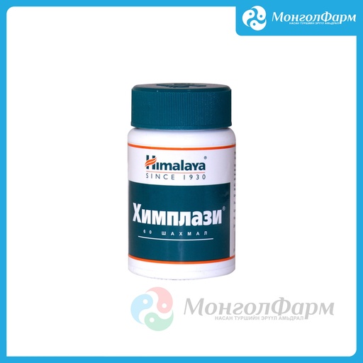[210363] Химплази 600мг №60 - Himalaya Wellness company