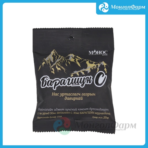 [210748] Барагшун С 50мг + 30мг №50 - Монос Хүнс ХХК
