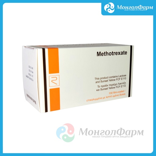 [110062] Метотрексат 2.5мг №100