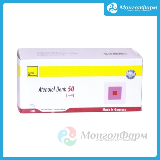 [210429] Атенолол Денк 50мг №100 - Denk Pharma GmbH & Co. KG