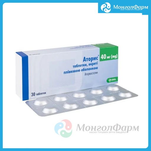 [210432] Аторис 40мг №30