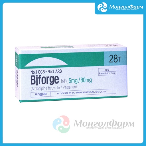 [210438] Бифорже 5мг + 80мг №28 - Ildong Pharmaceutical