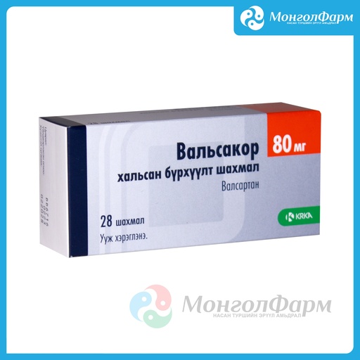 [210443] Вальсакор 80мг №28